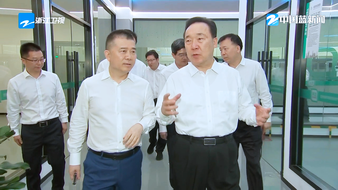 浙江省委书记王浩调研糖心官网入口vlog在线观看免费